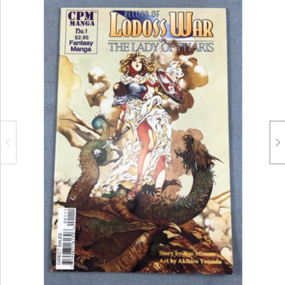 Lodoss War Lady Pharis #1 CPM 1999 Comic ENGLISH Manga Ryo Mizuno Yamada - Picture 1 of 2
